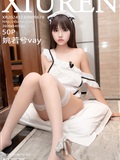Xiuren秀人网 2024.12.30 NO.9678 姚若兮vay(51)